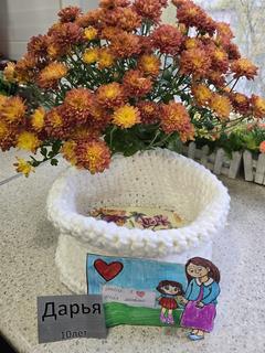 63 Кульгавая Дарья